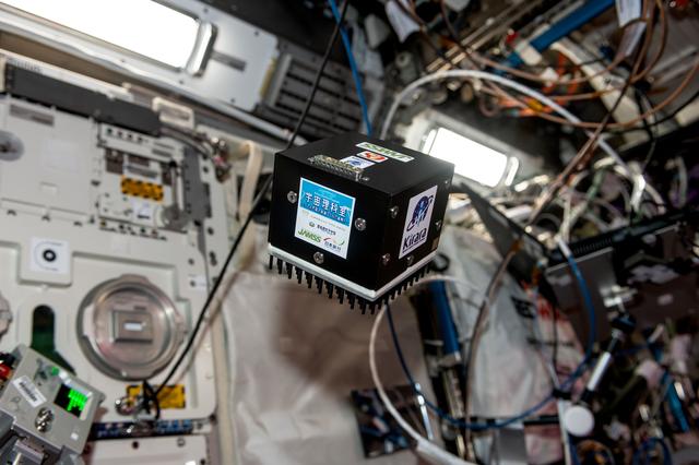 NASA image: iss068e075598