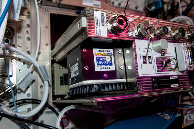 NASA image: iss068e075601