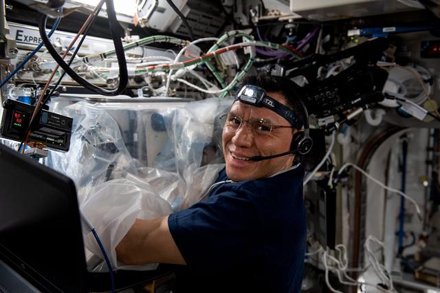 NASA image: iss069e035619