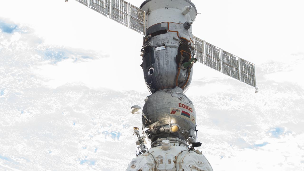 iss069e061002 (Aug. 16, 2023) --- The Soyuz MS-23 crew ship is pictured docked to the Prichal docking module as the International Space Station orbited 262 miles above a cloudy Nigeria on the African continent.