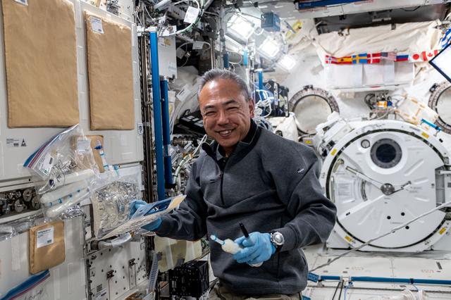 NASA image: iss069e088358