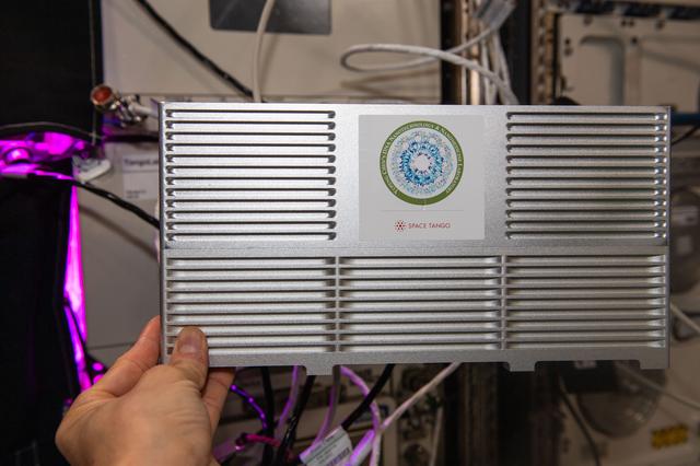 NASA image: iss070e094551