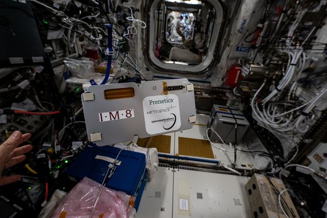 NASA image: iss073e0001012