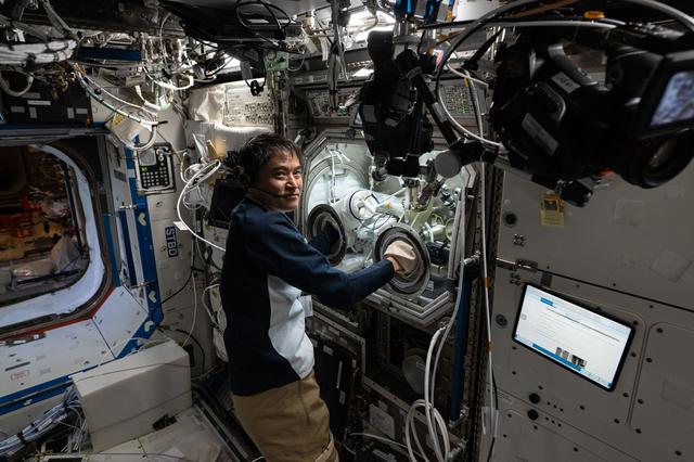 NASA image: iss073e0177065