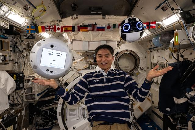 NASA image: iss073e0414437