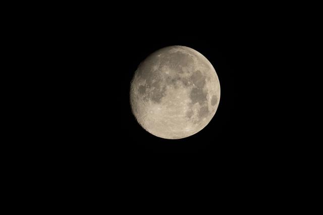 NASA image: The Waxing Gibbous Moon is pictured on New Year's Day