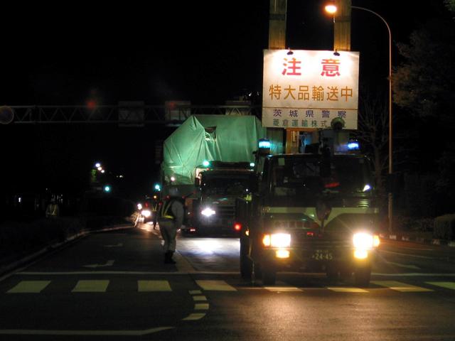 JSC2003-E-34751 (22 April 2003) --- A convoy transports the Kibo Pressurized Module, Japan's primary contribution to the International Space Station, from the National Space Development Agency of Japan's Tsukuba Space Center to be loaded onto a barge bound for Yokohama Harbor, where it was loaded on a container ship bound for Port Canaveral, Florida. Kibo is planned to arrive at the Kennedy Space Center for module integration tests with Node 2 and pre-launch processing in early June.  Photo Credit: NASA