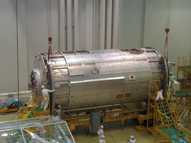 NASA image: JEM hardware delivery