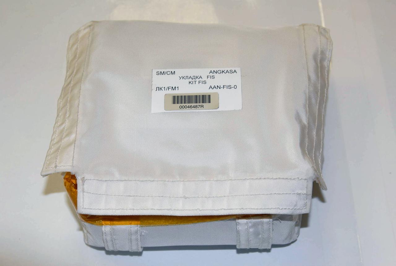 jsc2007e097957 (11/8/2007) --- A preflight view of a the FIS Kit. The FIS Kit consists of Malaysian food (nine types of food); FIS Logbook is a score sheet with a list of parameters (sensations: flavor, taste, texture, freshness, spice, sweetness and general acceptability), by which the food will be evaluated.
