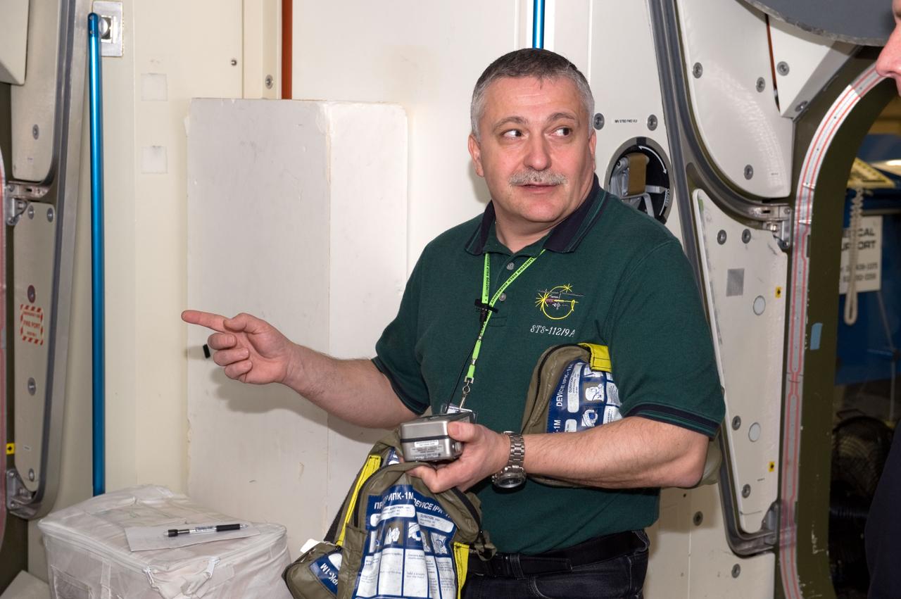 Enter Job Description Here