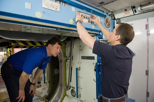 NASA image: jsc2012e036790