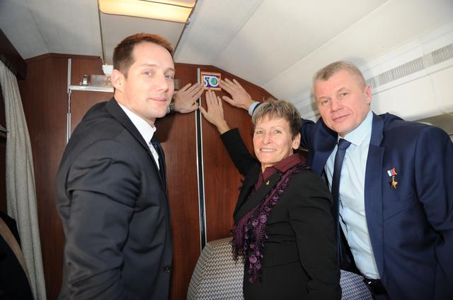 NASA image: jsc2016e179951