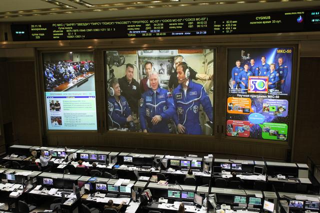 NASA image: jsc2016e183860