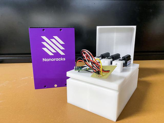 NASA image: jsc2021e064552