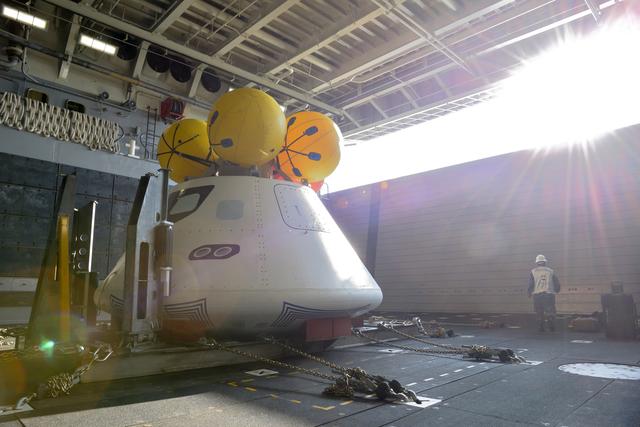 NASA image: Orion stationary recovery test at Norfolk Naval Base in Virginia