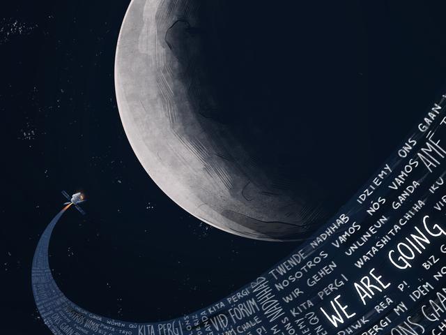 NASA image: You Are Going!