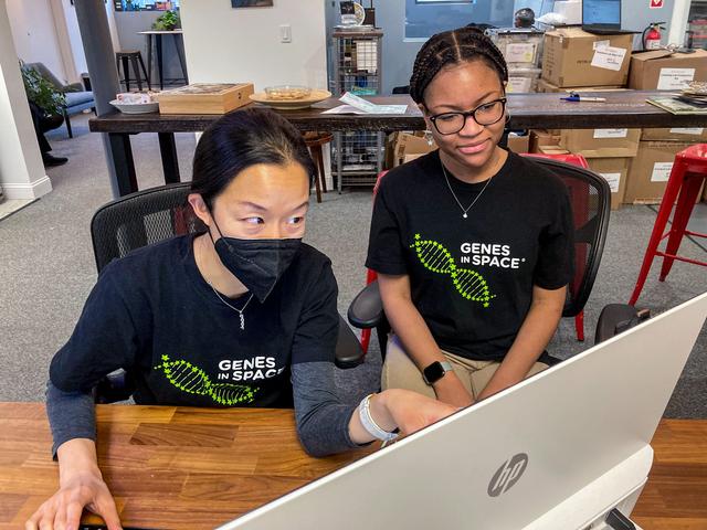 NASA image: jsc2023e031075