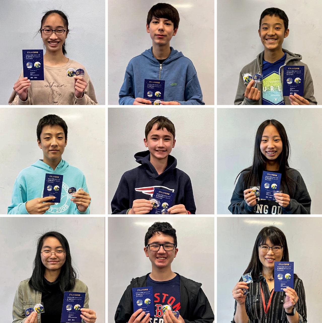 jsc2023e038728 (6/22/2023) --- Students hold Hoshi-Tomo badges at The Japanese Language School in Charlotte, North Carolina. Two types of Hoshi-Tomo badges were designed by students. “Hoshi” implies star(s), planet(s), or the Earth in Japanese. “Tomo” means friend(s) in Japanese. I-Space Essay provides students and teachers the online opportunity to create wishes, which are delivered to the International Space Station's Japanese Experimental Module Kibo. Image courtesy of Mitsumura-Tosho and IHI Corporation.