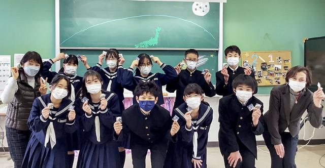 NASA image: jsc2023e038730