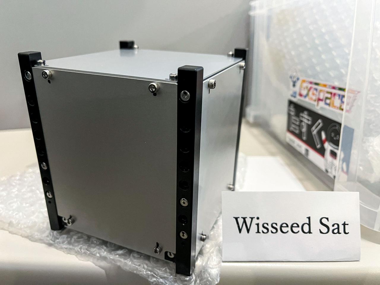 jsc2024e043927 (3/5/2024) --- The Japan Aerospace Exploration Agency (JAXA) Wisseed CubeSat is shown from the front. It is deployed on the J-SSOD-31 mission, and launched on NG-21. Image courtesy of Task Inc. and Exspace Inc.