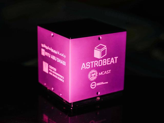 NASA image: Preflight Imagery for the Nanoracks Astrobeat Experiment