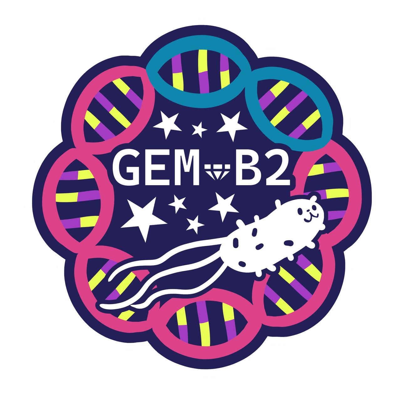  jsc2025e007253 (2/14/2025) --- The logo for Polaris Bioremediation Science Experiment - Genetic Exchange in Microgravity for Biofilm Bioremediation (GEM-B2). 