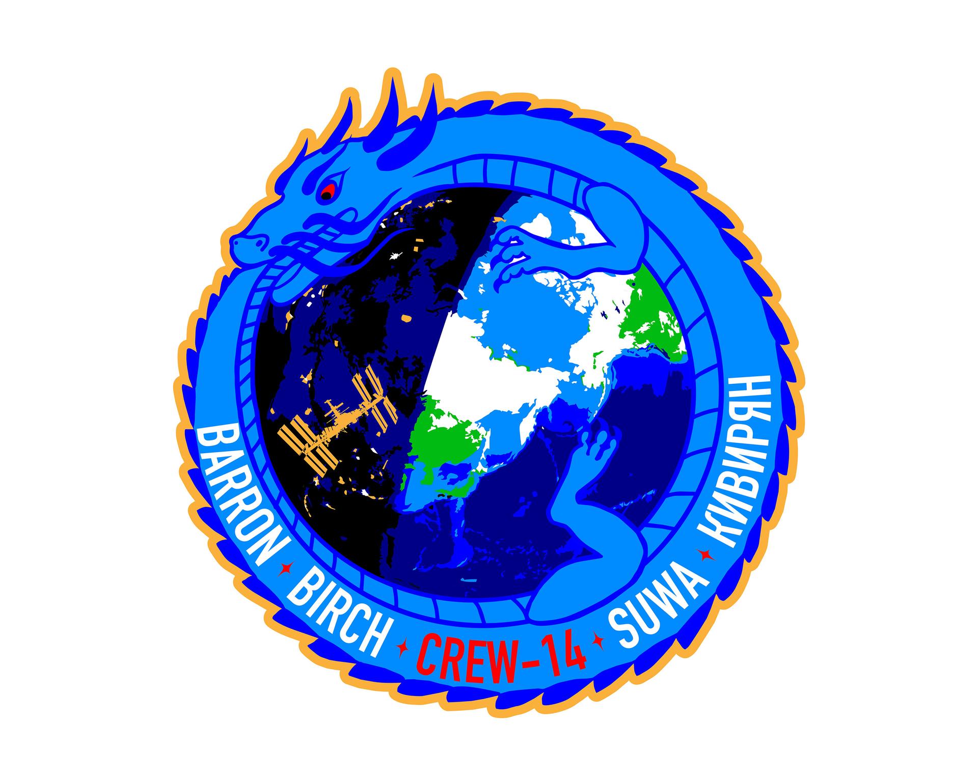 jsc2026e418942_b (July 15, 2026) --- The official insignia for NASA's SpaceX Crew-14 mission to the International Space Station. NASA astronauts Kayla Barron and Chris Birch will serve as Dragon commander and pilot respectively, with JAXA (Japan Aerospace Exploration Agency) astronaut Makoto Suwa, and Roscosmos cosmonaut Arutyun Kiviryan serving as mission specialists. NASA's SpaceX Crew-14 patch is a stellar tapestry of stewardship, continuity, and unity. Curved in the ancient silhouette of the ouroboros, the dragon creates a living cupola, framing the dynamic world below. It symbolizes the continuous passing of the baton between International Space Station (ISS) crews and the unbroken watch stood by the teams below. Divided by the orbital terminator, Earth is revealed in breathtaking contrast: one half rests in darkness, lit by city lights in glowing tribute to human ingenuity; the other basks in sunlight, highlighting Earth's natural beauty. The nations represented by the crew are united on a single canvas: while our origins are distinct, our destination in the cosmos is shared. Cradled within the dragon's protective form rest the Earth, the ISS, and all humanity. We stand the cosmic watch, safeguarding our home planet and each other, as we press ever onward into the infinite frontier. Credit: NASA