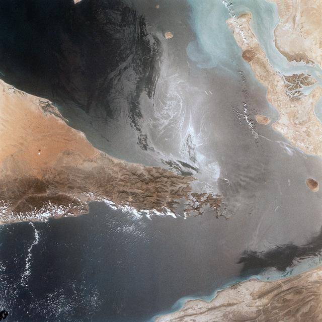 NASA image: Strait of Hormuz