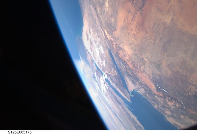 Earth Observation taken by the STS-125 Crew