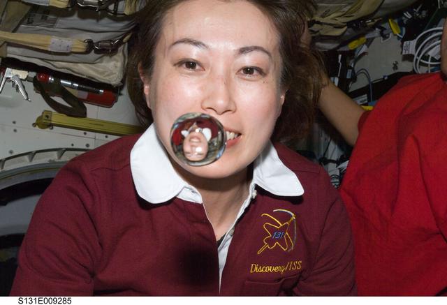 NASA image: Yamazaki and water bubble