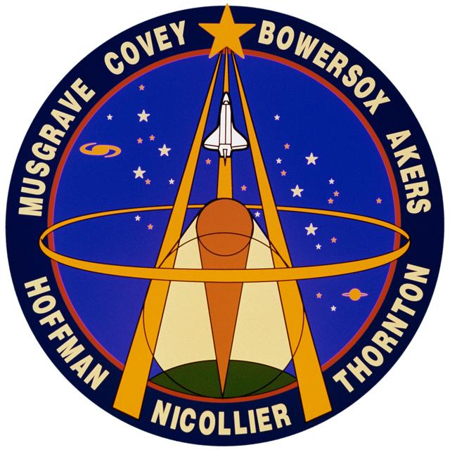 NASA image: STS-61 Crew Insignia