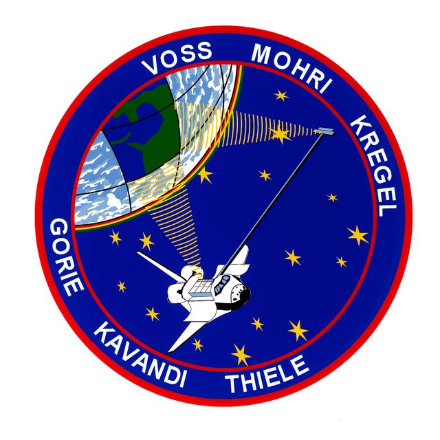 NASA image: sts099-s-001