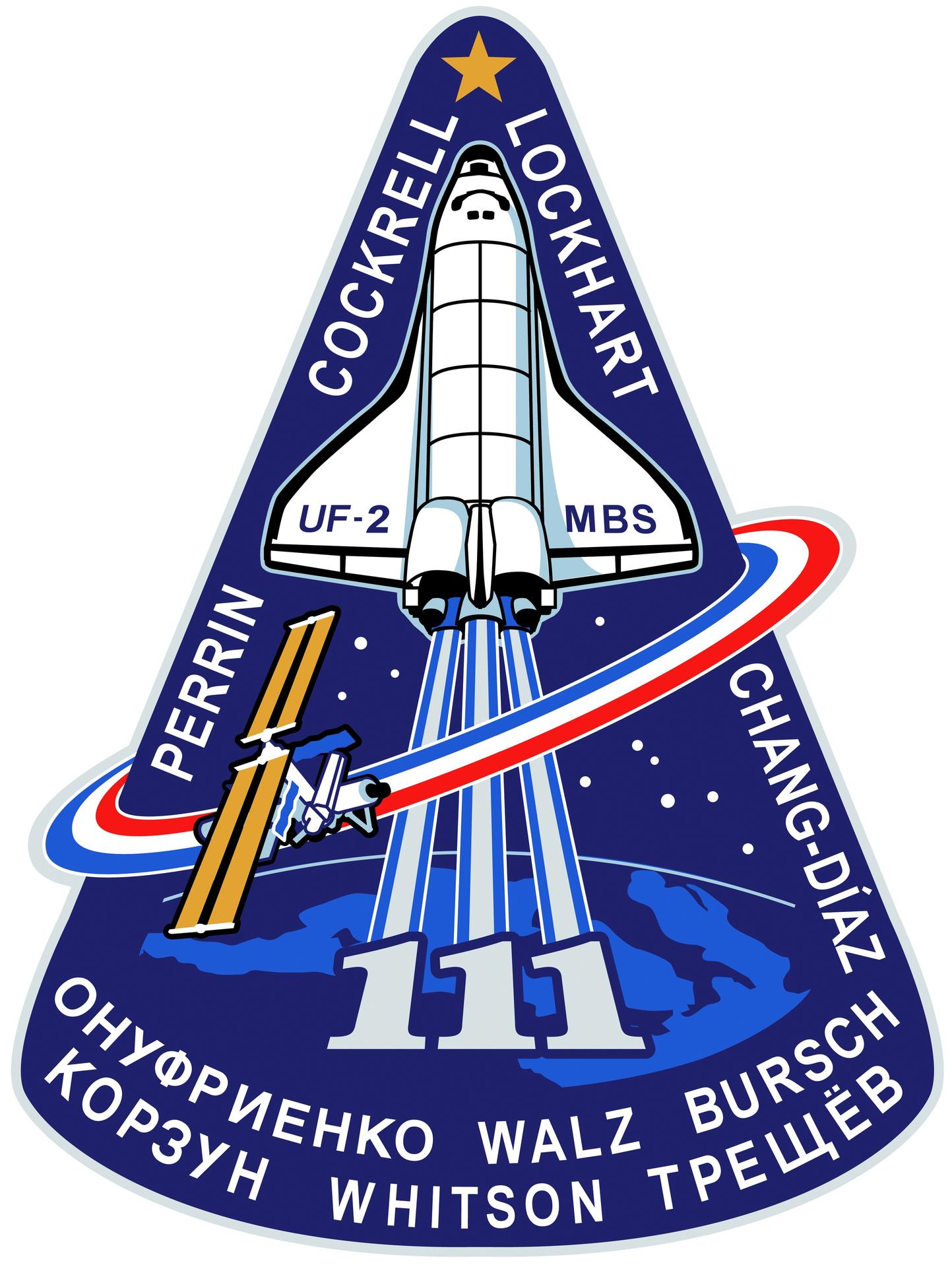STS-111 patch