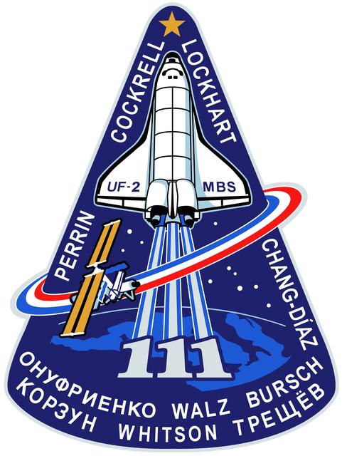 NASA image: STS-111 insignia