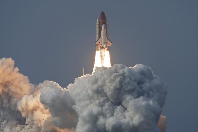 NASA image: sts127-s-047