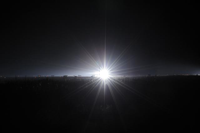 NASA image: The Final Landing of STS-135 Atlantis