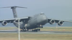 GPM Arrives in Japan