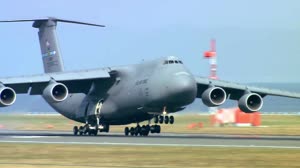 GPM Arrives in Japan Extended B-roll 1