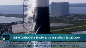 Inside KSC! Dec. 6, 2019