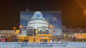 Inside KSC! for July 23, 2021