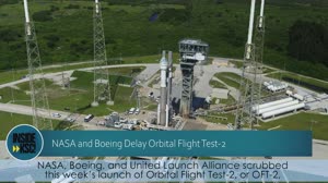 Inside KSC! for August 6, 2021