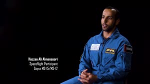 Down to Earth - Reach for the Stars