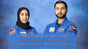 UAE Astronaut Candidate Training Highlight Reel